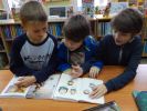 lekcja biblioteczna