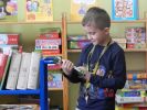 Lekcja biblioteczna