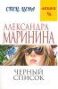b_150_100_16777215_0_0_images_stories_aktualnosci_2017_rozne_1.jpg
