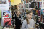 Lekcje biblioteczne
