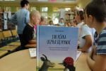 Lekcje biblioteczne