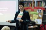 Wakacyjne podroze po literaturze