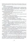 b_91_139_16777215_0_0_images_stories_ustka_w_ksiazkach_6.jpg